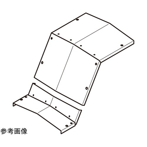 上下ベンド屋根形カバー溶融亜 上下組 1