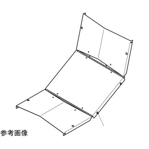 インサイト自在屋根カバー側板 1箱(2組