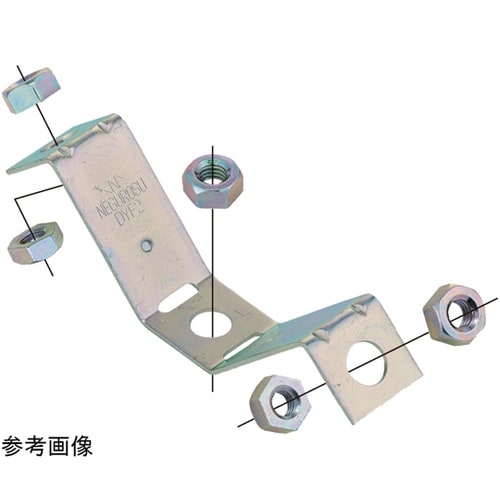 振れ止め金具 溶融亜鉛 1箱(10個入)