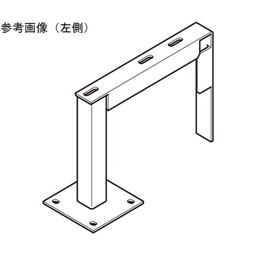 Z−EGYK5023R 片持架台HDZ