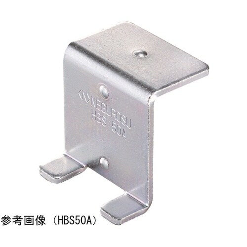 HB用 補強金具 溶融亜鉛 1箱(10個