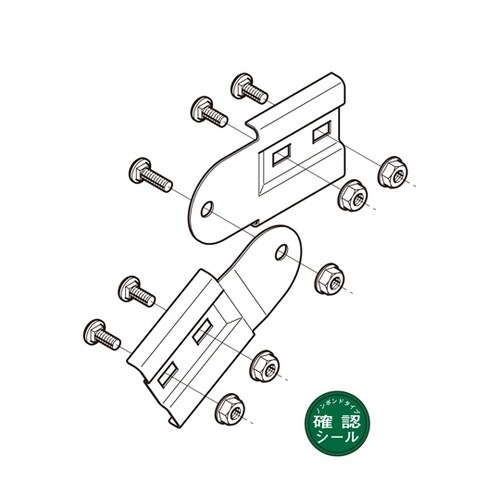 Z−SRFG1NB 金具ノンボンド溶融亜