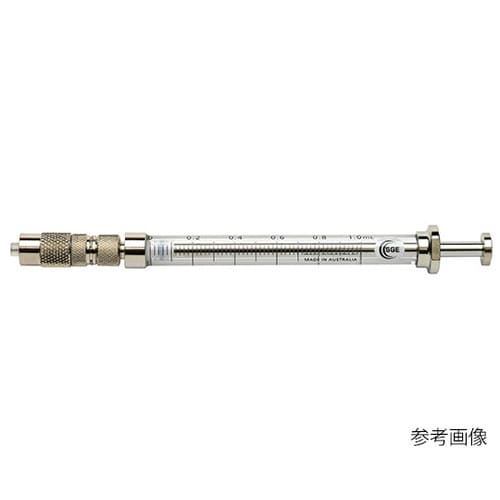 ガスタイトシリンジ(バルブ付) 1mL