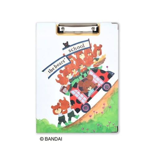 くまのがっこうクリップボードGood D
