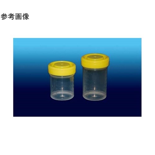 セキュリティーコンテナー 60ml 1セ