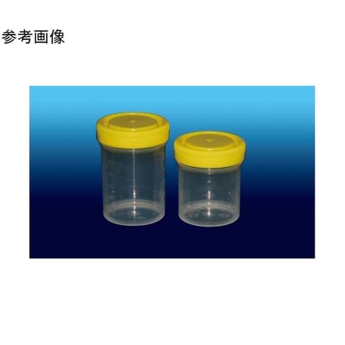 セキュリティーコンテナー 120ml 1