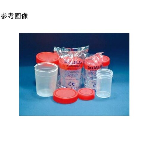 クリーンコンテナー 50ml 1セット(