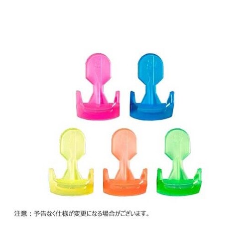 キャップロック 1.5mL, アソート