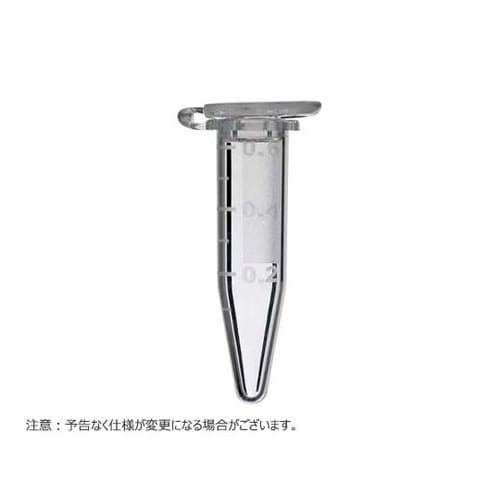マイクロチューブ ボイルプルーフキャップ