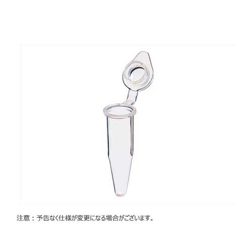 0.2mL PCR シングルチューブ フ