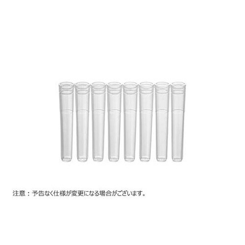 T100チューブ 8連チューブ 1.2m