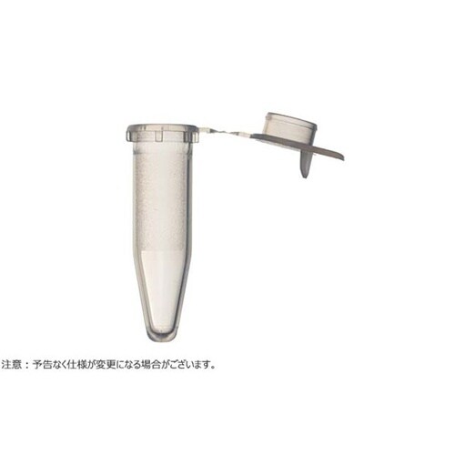 マイクロチューブ タブ付フラットトップ