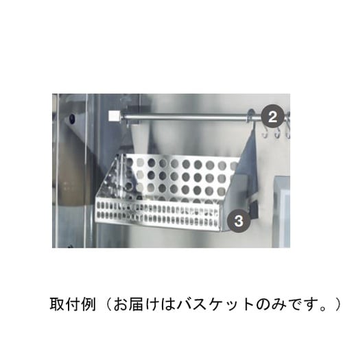 バスケット 50078900