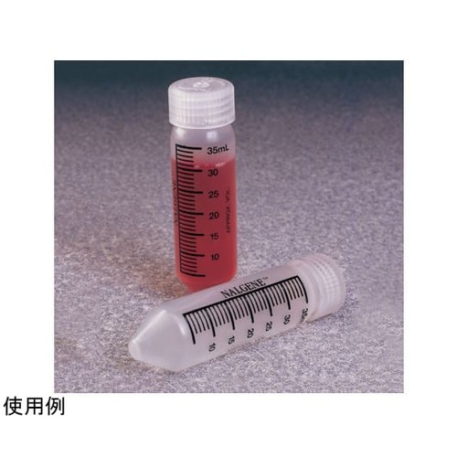 V底オークリッジ遠沈管 1箱(10本×1