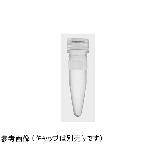 マイクロチューブのみ 1.5mL クリア