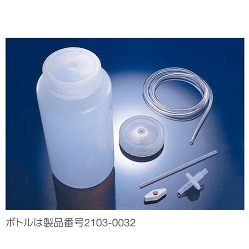 ゼロ設定ビュレットキット 3645−25