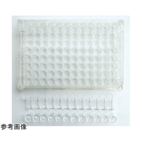 Immulon ブレーカブル モジュール