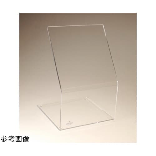 β線放射線遮蔽板 30×30×46cm