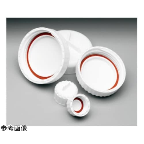 シーリングキャップ 58mm 1箱(2個