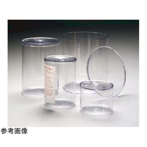 大型円筒容器(PC)(フタ付き) 8.3