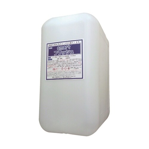 フラッシュ 10L×2本