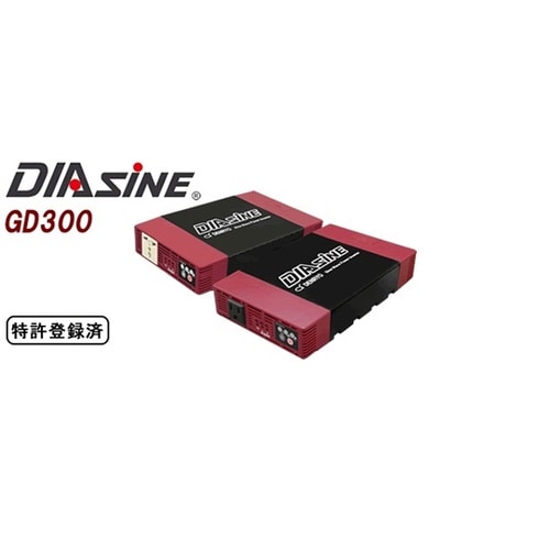 ファンレスDC−AC正弦波インバータ 定
