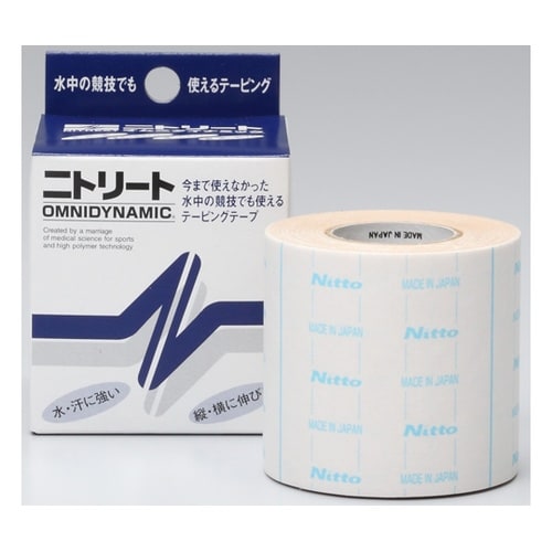 オムニダイナミック 50mm×5m 30