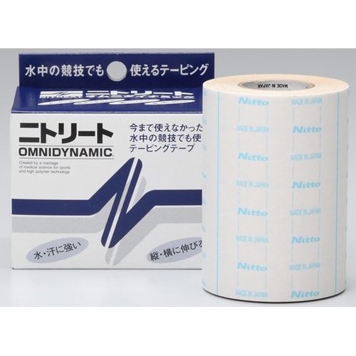 オムニダイナミック 75mm×5m 20