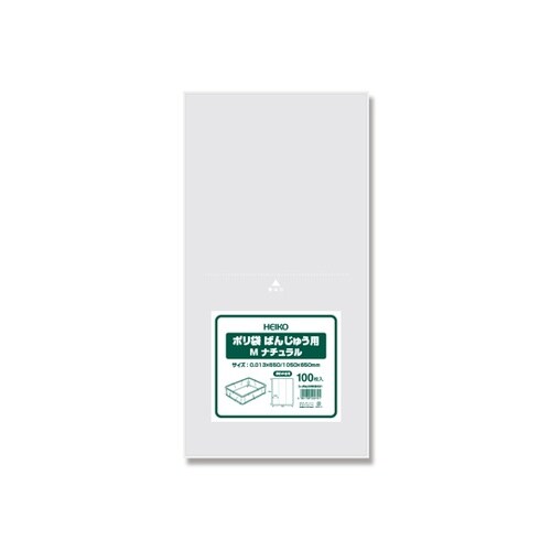 ポリ袋 ばんじゅう用 M ナチュラル 1