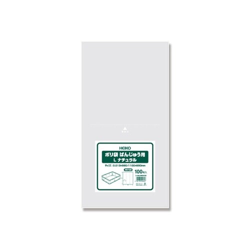 ポリ袋 ばんじゅう用 L ナチュラル 1