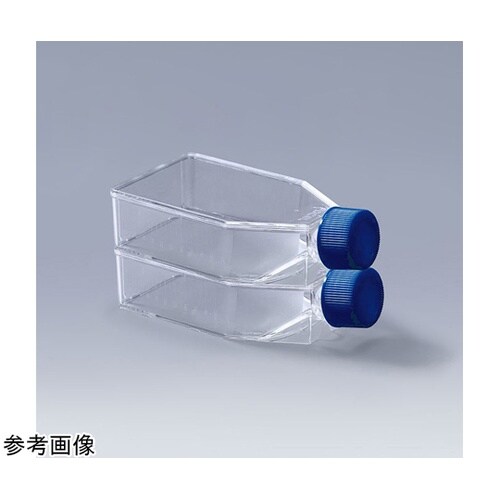 細胞培養フラスコ 75cm2 浮遊培養用