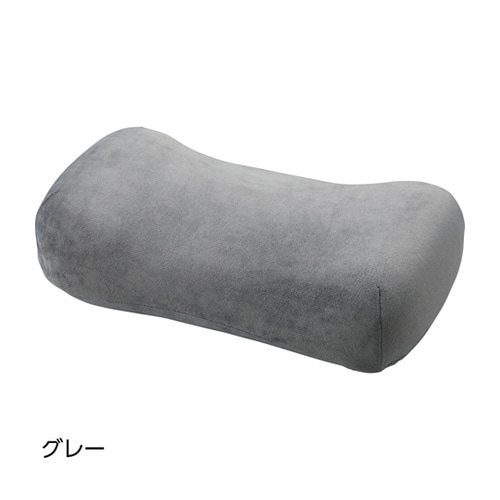 もちとろん サポートクッション グレー