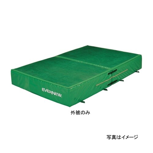 交換袋EGD046用 EGD056