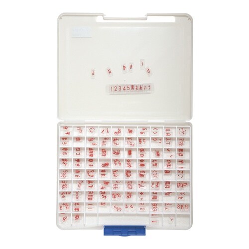 バラマークセット MK−DHIRASET