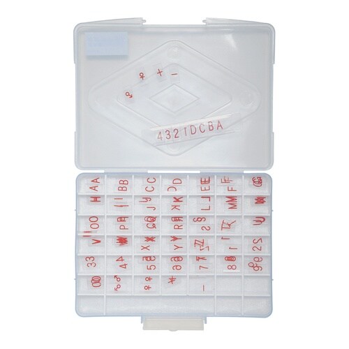 バラマークセット MK−DINUMSET