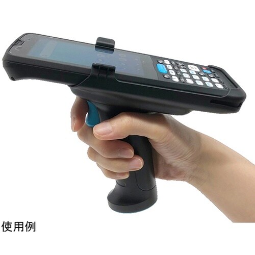 HT330用ガングリップ 5500−90