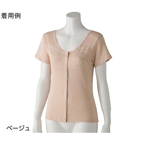 婦人フロント レース3分袖 ホックインナ