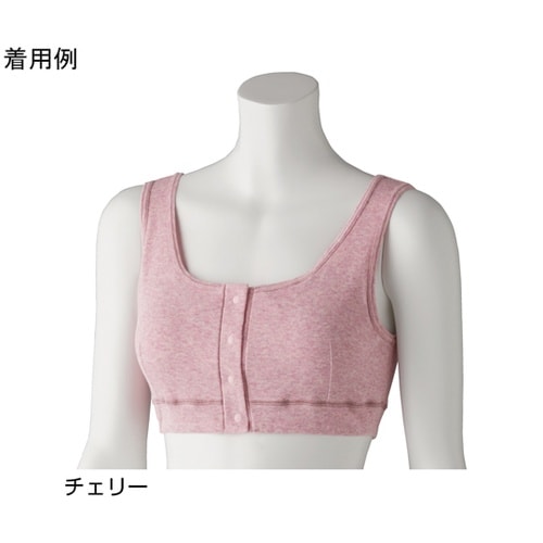 婦人フライス杢フロントホックハーフトップ