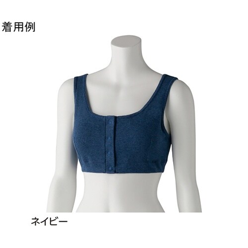 婦人フライス杢フロントホックハーフトップ