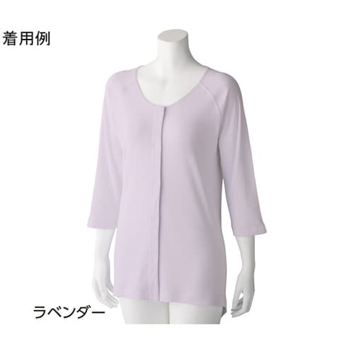 婦人7分袖 ワンタッチシャツ(2枚組)ラ