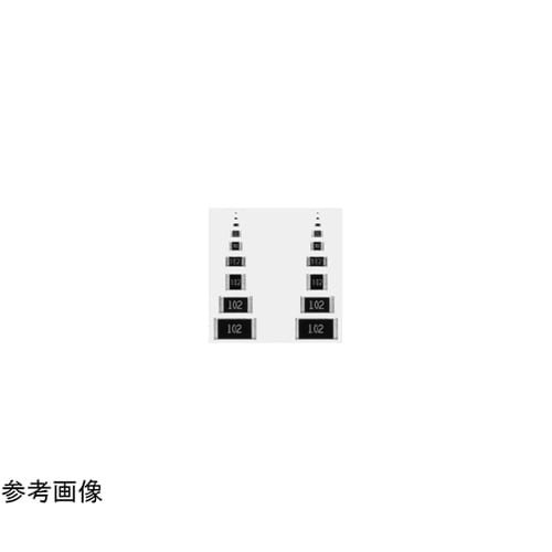 チップ抵抗器 120Ω(4000個入)