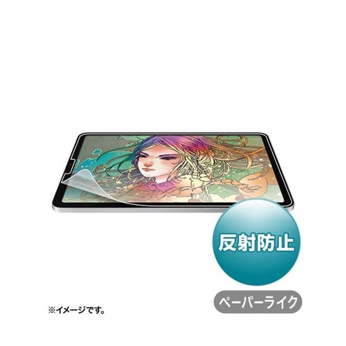 iPad Air10.9インチ用ペーパー