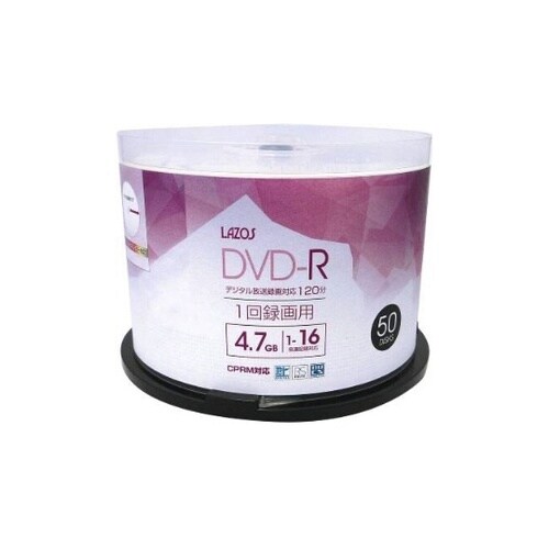 DVD−R(1回録画用、50枚 スピンド