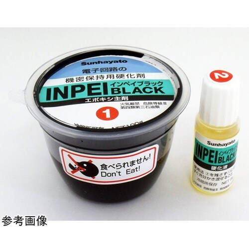 インペイブラック(10kg) BLK−L