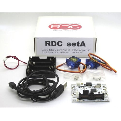 RDC−setA 計測・制御・プログラム