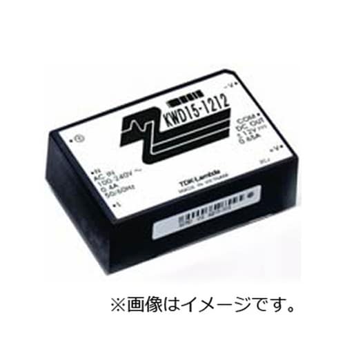 スイッチング電源 5.3W ±12VDC