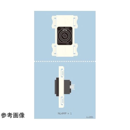 壁用AVコンセントKPシリーズ アイボリ