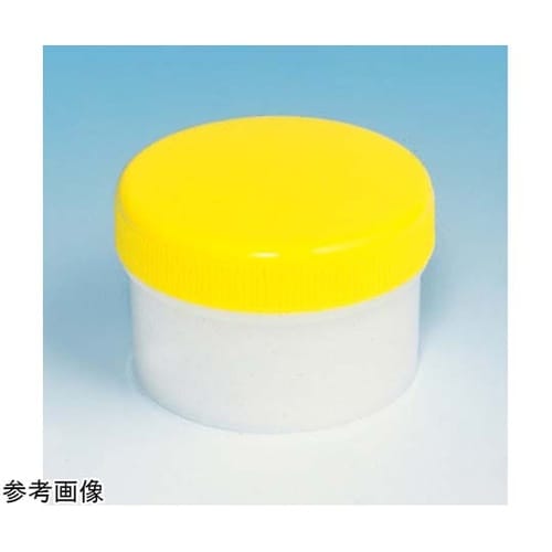 滅菌済SK軟膏容器 B型 60mL 黄