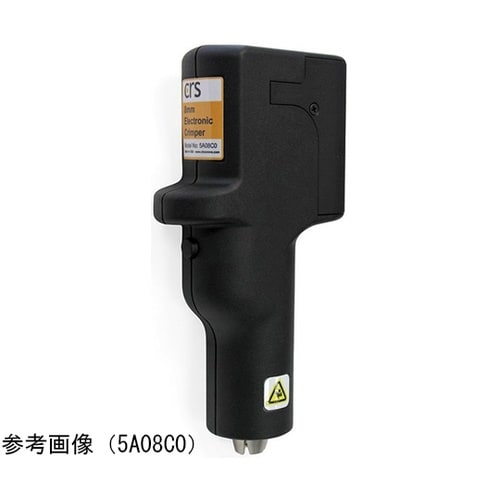 標準アルミキャップ用 CRS オート ク