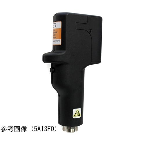 フリップオフキャップ用 CRS オート